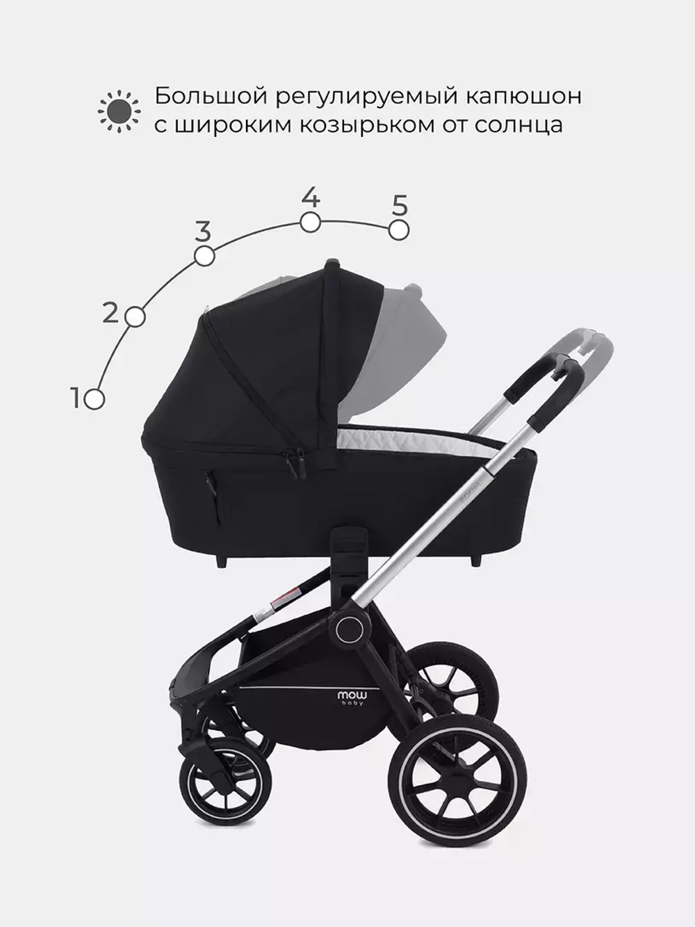 Коляска детская MOWBaby "ZOOM"PU (2в1) RA086 Silver Black