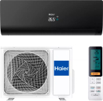 Настенный инверторный кондиционер Haier AS50S2SF2FA-B/1U50S2SJ3FA