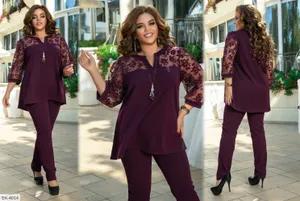 Костюм EO-7132 Фабрика Моды