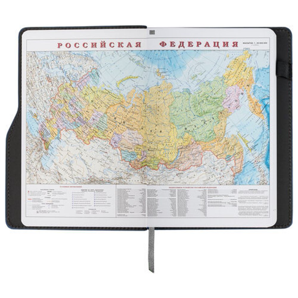 Ежедневник датированный 2022 А5 138x213 мм BRAUBERG "Up", под кожу, софт-тач, держатель для ручки, серый, 112807