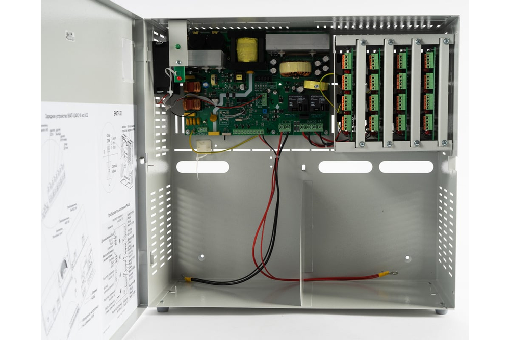 Источник бесперебойного питания SKAT-VM.32