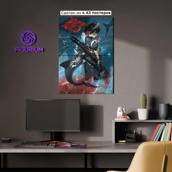 Постер Ellen Joe - Zenless Zone Zero