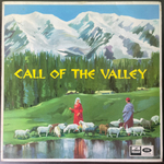 Shivkumar Sharma - Hariprasad Chaurasia - Brijbhushan Kabra ‎– Call Of The Valley (Индия 1968г.)