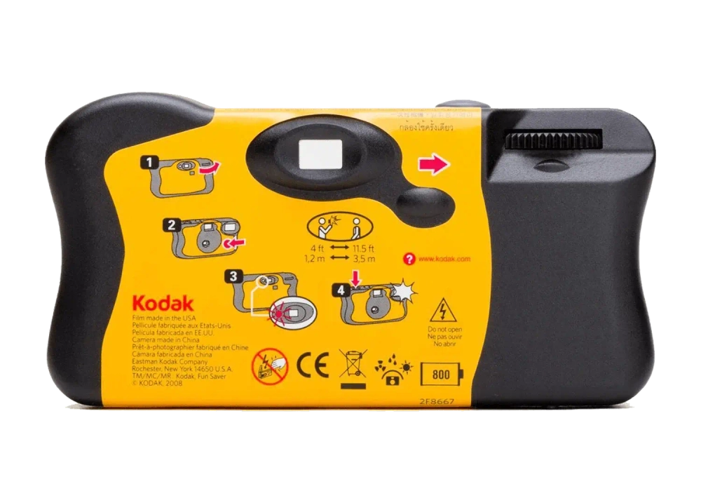 Одноразовая камера Kodak FunSaver 27
