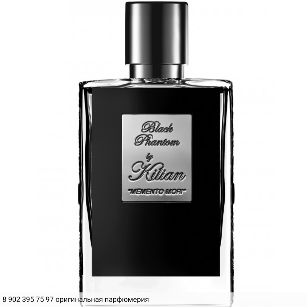 Black Phantom