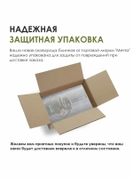 Сковорода блинная "Мечта" Гранит с несъемной ручкой от 20см , 24см