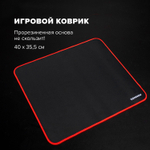 Коврик компьютерный для мыши большой SONNEN "CYBER OUTLAW" ткань + резина 400х355х3 мм (2 штуки в упаковке)