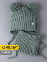 Шапка со снудом для девочки демисезонная