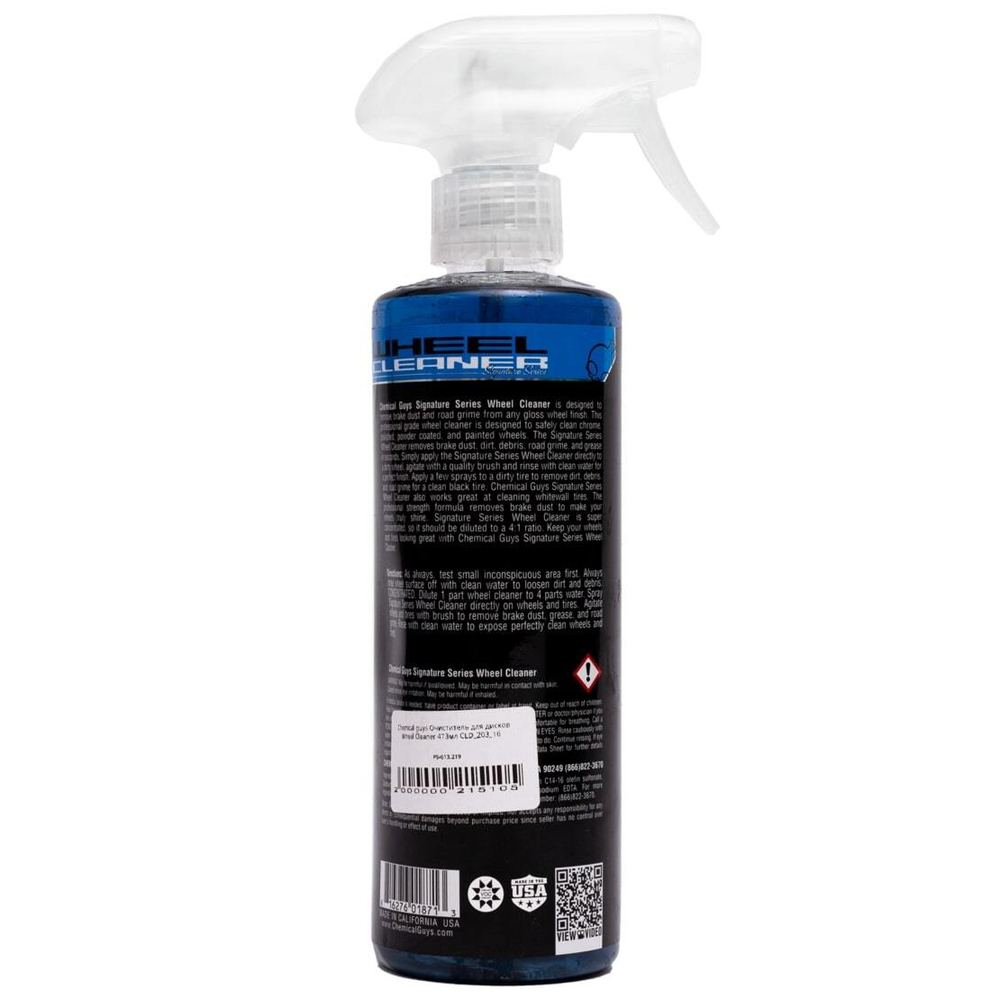 Chemical Guys Wheel Cleaner Очиститель для дисков, 473мл