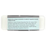 One with Nature, кусковое мыло с минералами Мертвого моря, без отдушки, 198 г (7 унций)