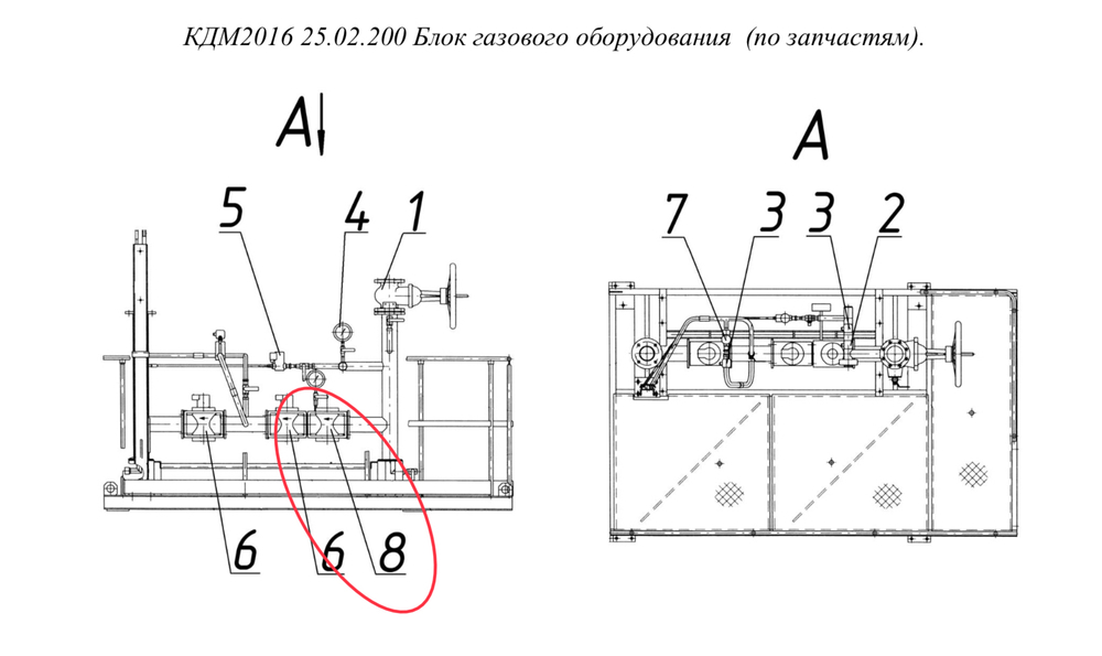 ДС-185/415522132 Фильтр газовый