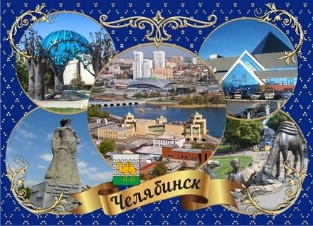Магниты закатные 90х65 мм