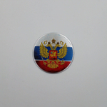 Эмблема (шильдик) Герб России на автомобиль, мотоцикл, гаджет, наклейка Герб России  1 шт