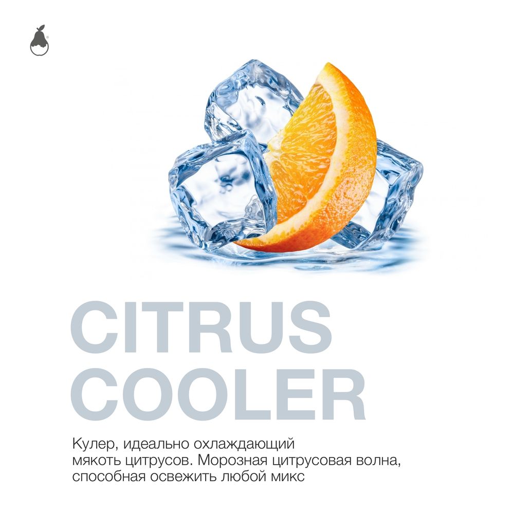 MattPear - Citrus Cooler (250g)