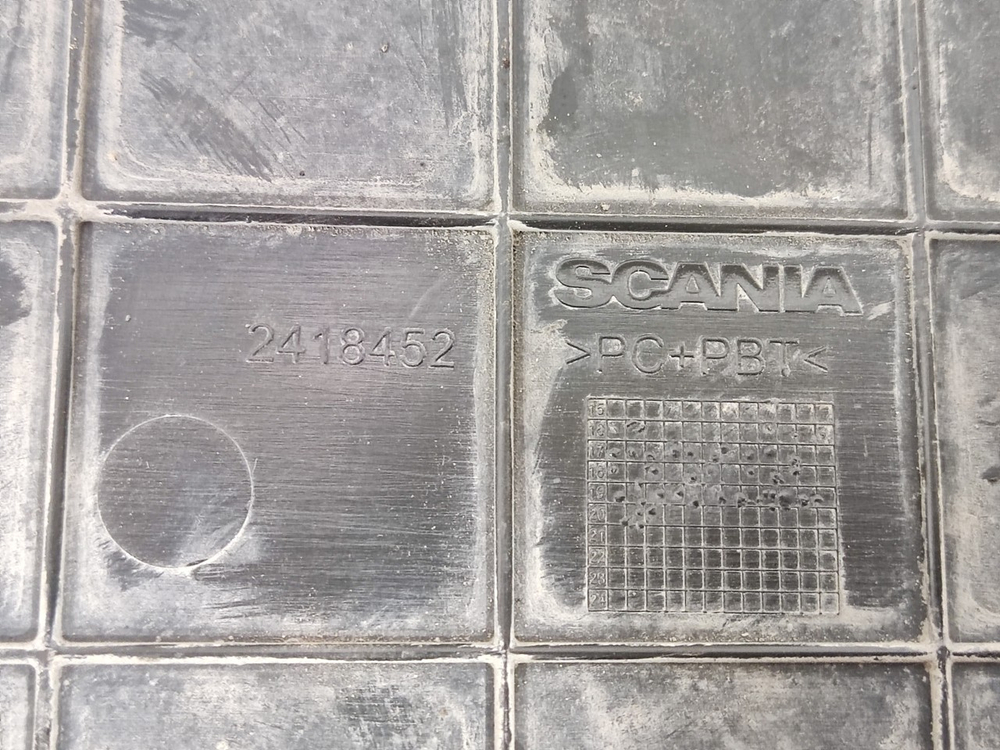 Подножка правая 2020г.