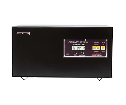Стабилизатор напряжения STATUS 15000SТ-25