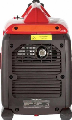 Генератор бензиновый HND GE 1100 Ji инверторный GE1100Ji