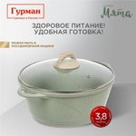 Кастрюля алюм, антиприг, 4 л, с крыш, крыш стекло, Гурман, Мята, ГМк403МЛ, индукц
