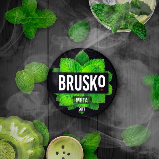 Brusko (Мята) Strong 50 г
