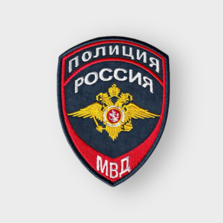 Шевроны нового образца