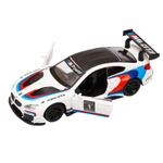 Модель 1:44 BMW M6, белый, инерция, откр. двери