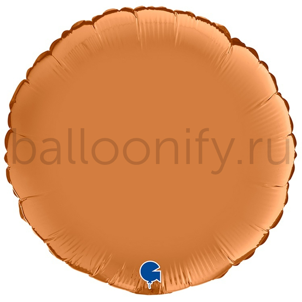 Фольгированная фигура, круг 18"/46СМ Сатин Caramel