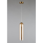 Подвесной светильник Aployt Arian APL.325.26.01