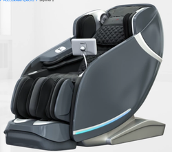 Skyliner II