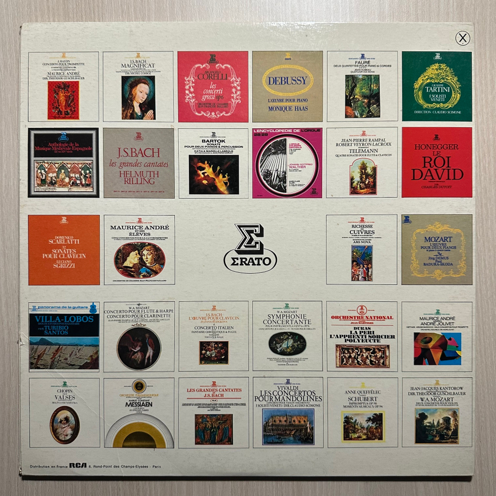 Альбинони- Знаменитое адажио - Концерты и симфонии для трубы, гобоя и струнных (Франция)