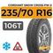 Cordiant Snow Cross PW-2 235/70 R16 106T шип.