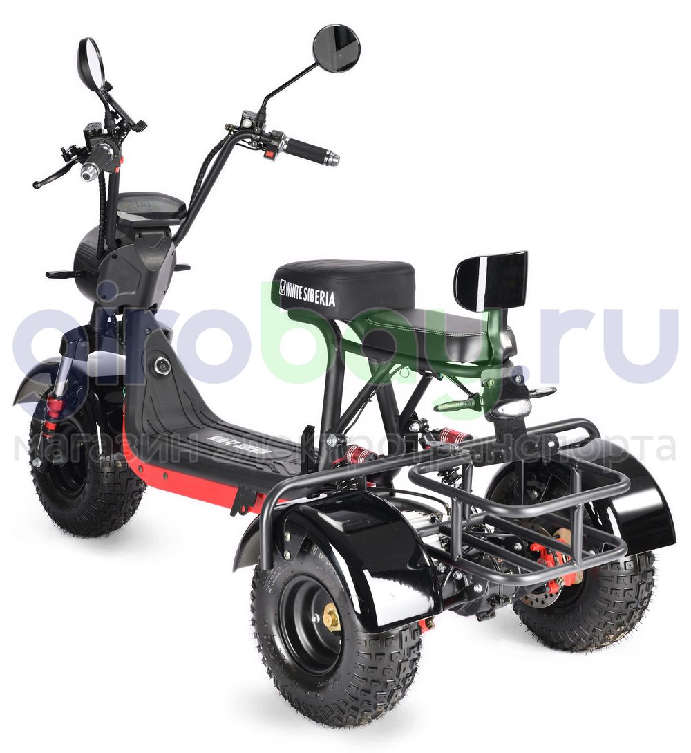Электроскутер WHITE SIBERIA TRIKE MINI 1500W - Черный фото 10 фото №12
