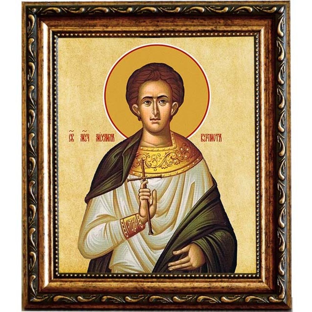 Михаил Вурлиот мученик. Икона на холсте.