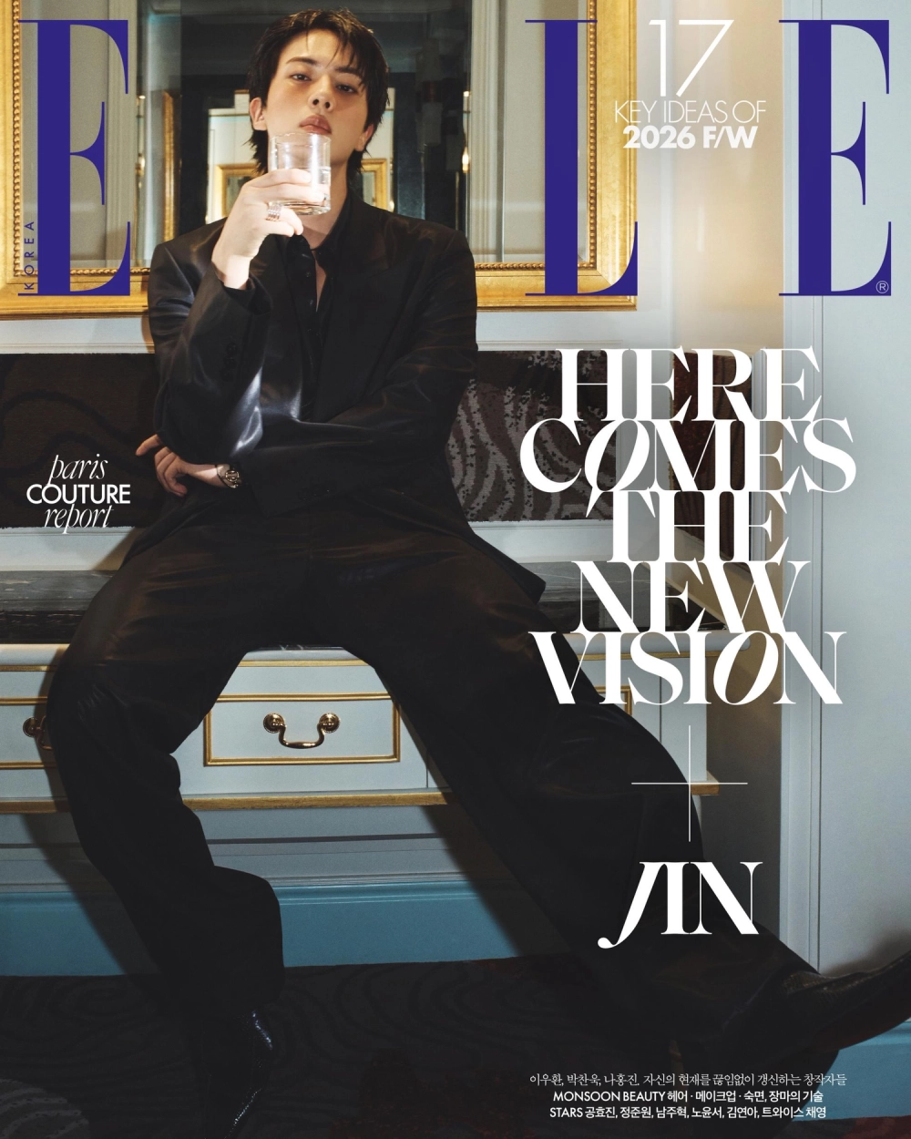 Журнал ELLE - 2026.08 [Обложка: BTS JIN]