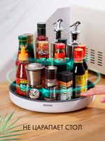 Поднос Premium