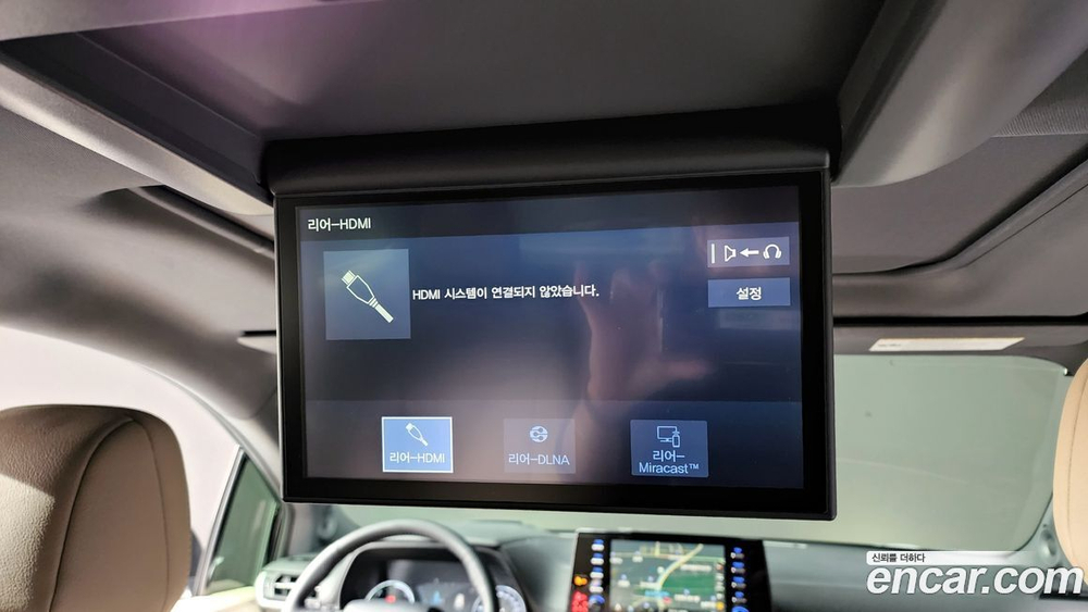 Toyota Sienna 4 Generation 2.5 Hybrid 2WD (02.2023)