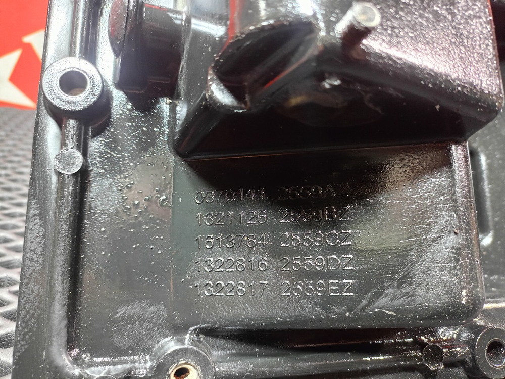 Педальный узел