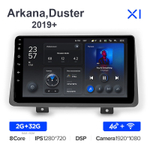 Teyes X1 10,2"для Renault Arkana, Duster 2019+