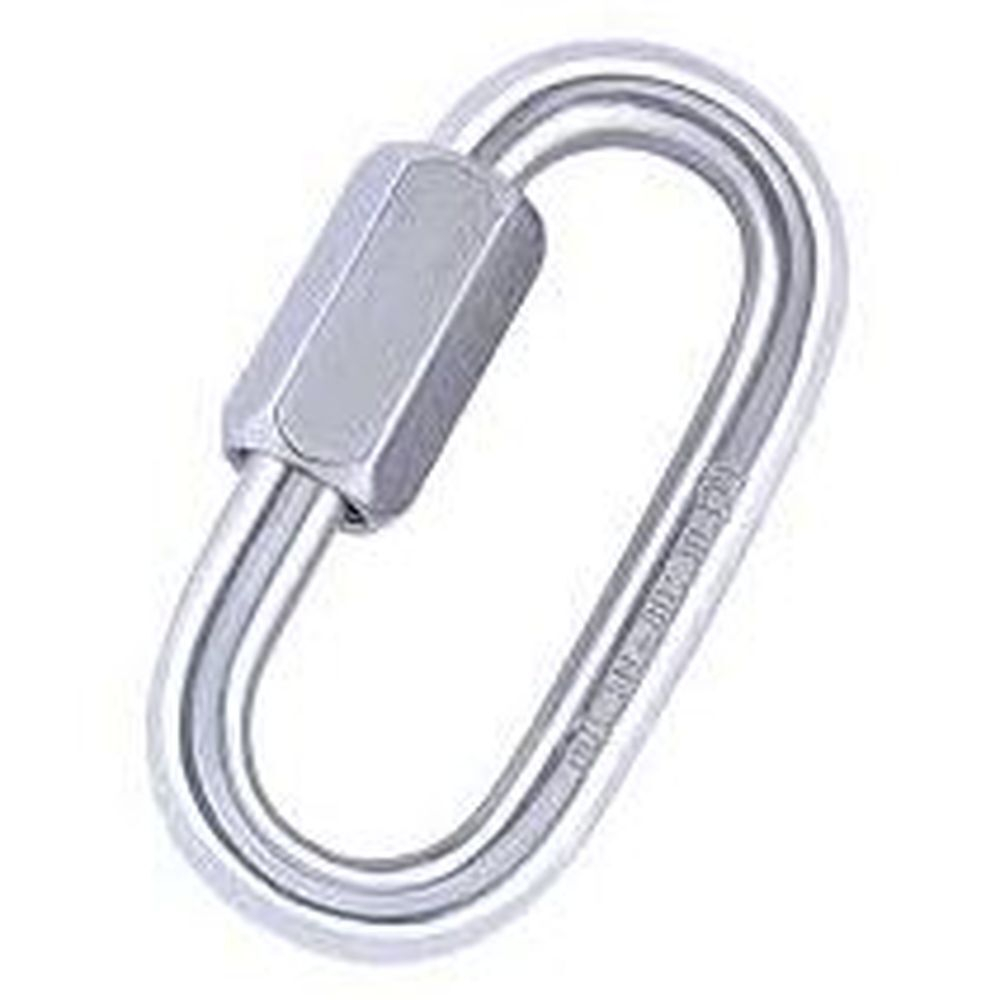 Kailas соединительное звено Quick link 10мм