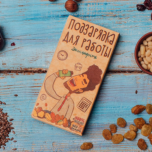 Купить Экобатончик "Подзарядка для работы"