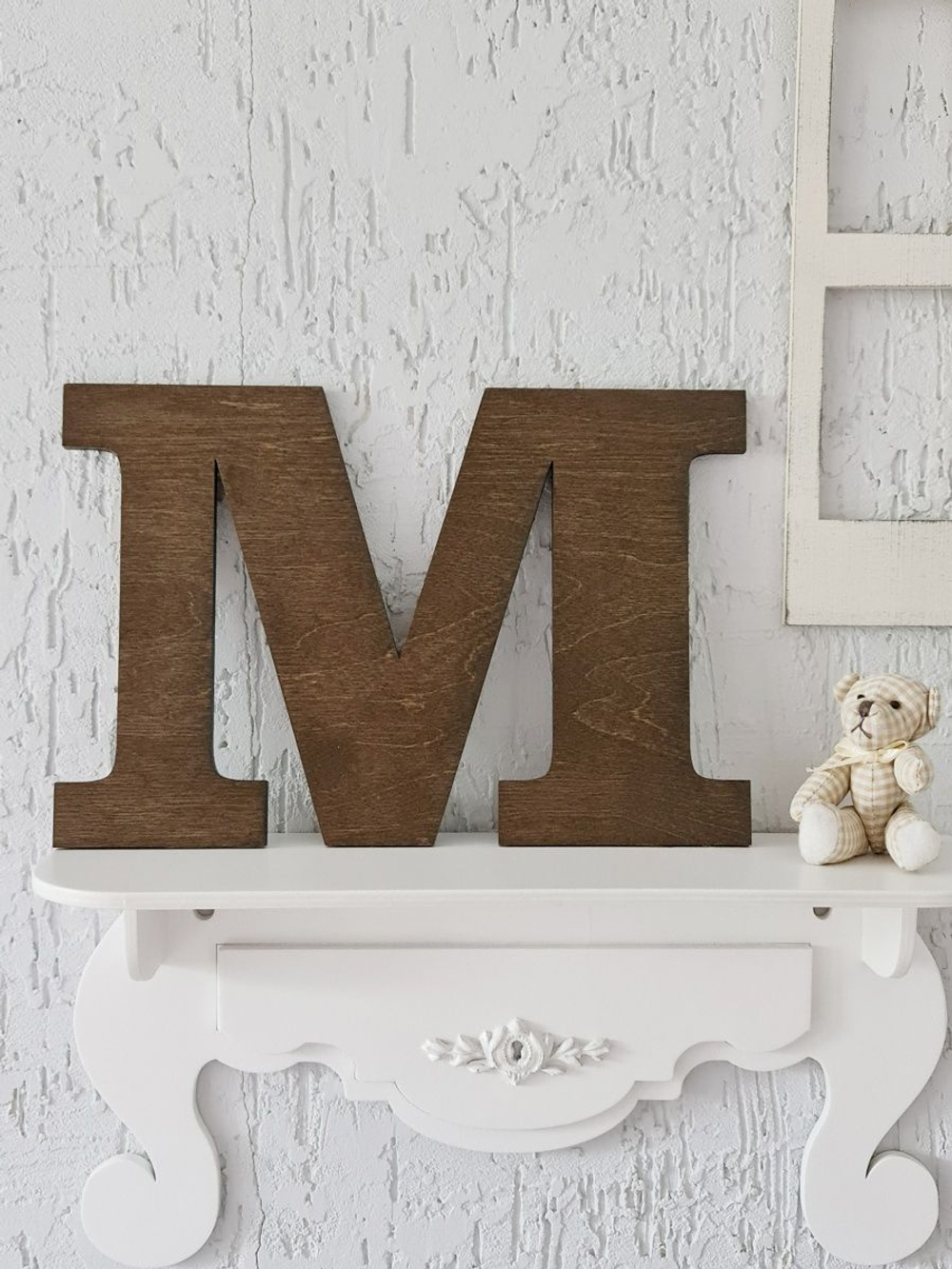 Буква английского алфавита деревянная настенная