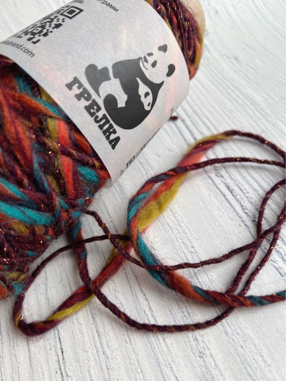 Трикотажная пряжа для вязания MORELINO толстая шишибрики