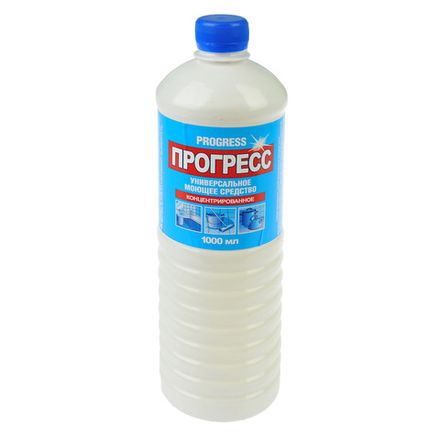Средства для уборки