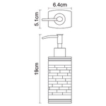 Main K-4799 Дозатор для жидкого мыла, 240 ml