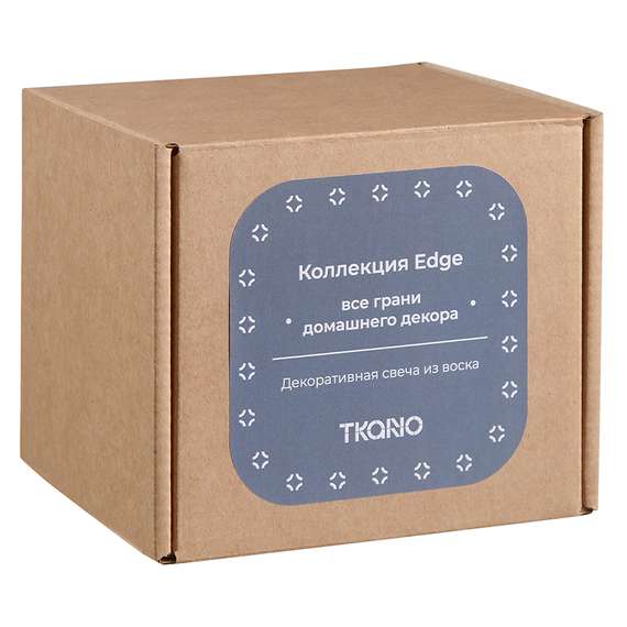 Свеча декоративная графитового цвета Edge 10,5 см