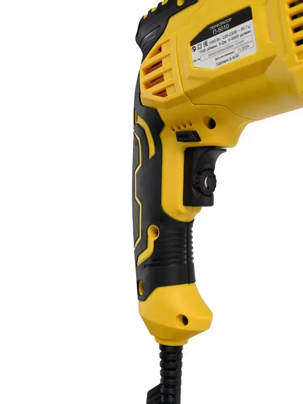 Перфоратор электрический Huter, 1000Вт, 5Дж, SDS-Plus, в кейсе, П-5010