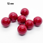 &quot;Майорка&quot; полупросверленная, цвет красный, 12 мм, цена за 1 шт