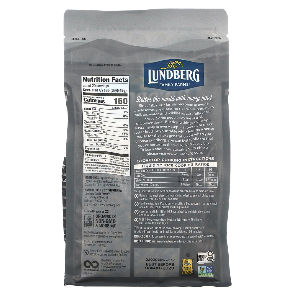Lundberg, Смесь органического дикого риса, 907 г (2 фунта)