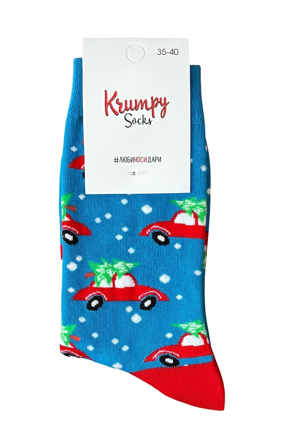 Носки НГ р. 35-40 "Crazy New Year" Машинка с Ёлкой