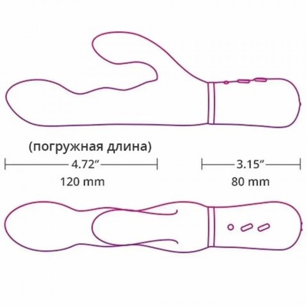 Вибратор Lovense Nora для пар, 20 см