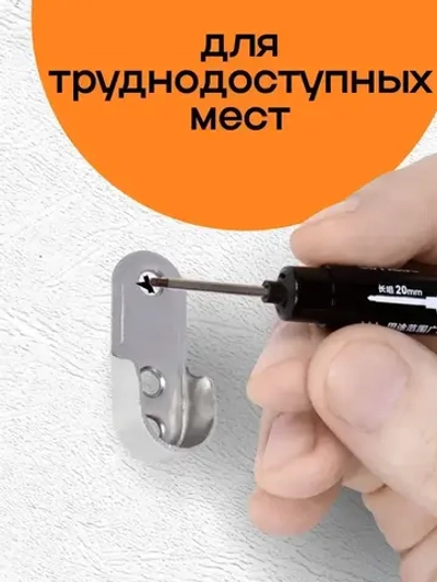 Черные маркеры заправляемые с тонким грифелем 5шт